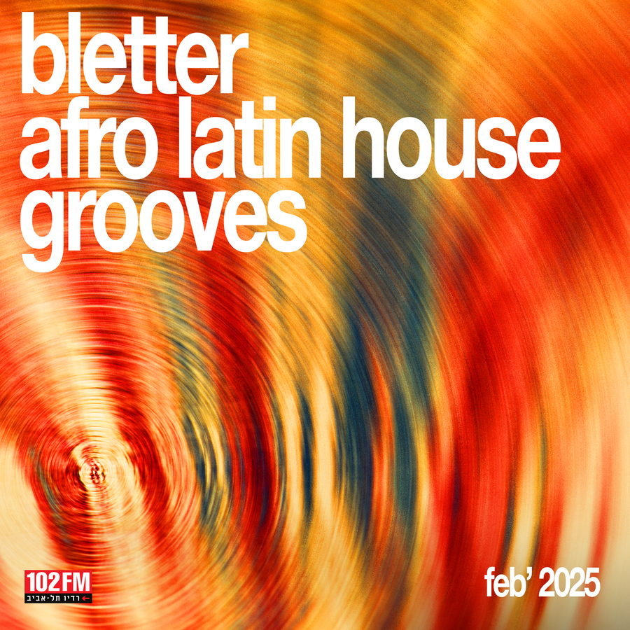 Afro Latin House Grooves — cover